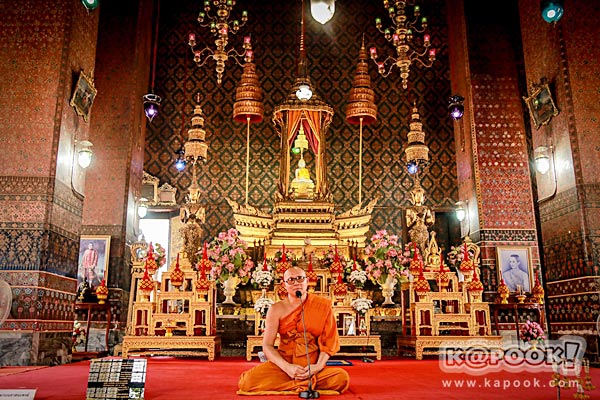 วัดเทพธิดาราม วัดเทพธิดาราม