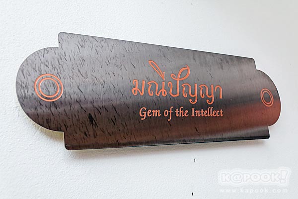 วัดเทพธิดาราม วัดเทพธิดาราม