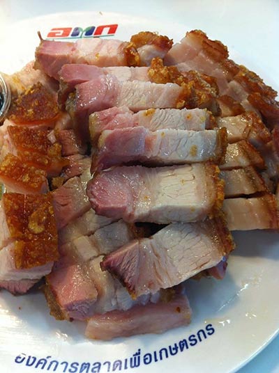 ร้านอร่อยตลาด อ.ต.ก. ร้านอร่อยตลาด อ.ต.ก.