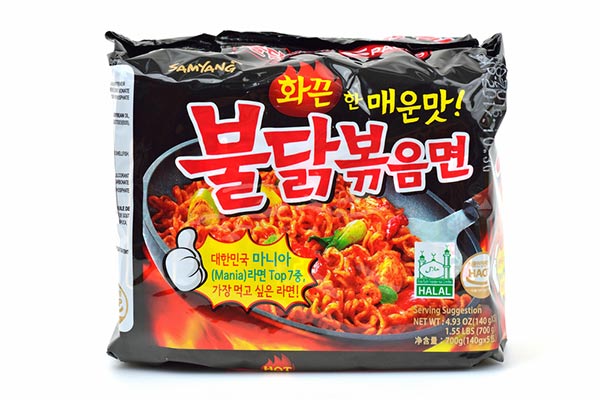 ของฝากเกาหลี ของฝากเกาหลี
