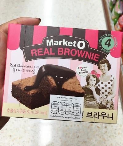 ของฝากเกาหลี ของฝากเกาหลี
