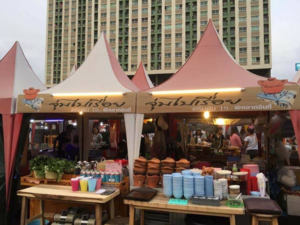 ตลาดอินดี้ ดาวคะนอง ตลาดอินดี้ ดาวคะนอง