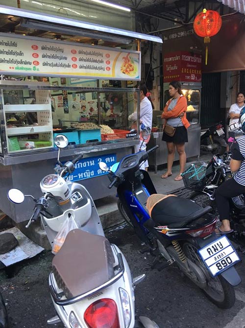 ร้านอาหารหาดใหญ่ ร้านอาหารหาดใหญ่