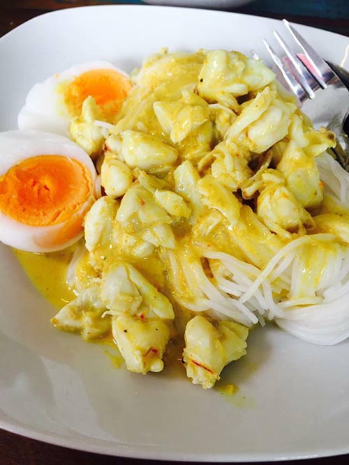 ร้านขนมจีนน้ำยาอร่อยเด็ด ร้านขนมจีนน้ำยาอร่อยเด็ด