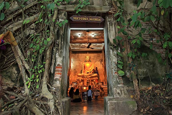 บางคนที สมุทรสงคราม บางคนที สมุทรสงคราม