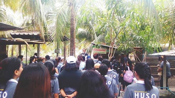 บางคนที สมุทรสงคราม บางคนที สมุทรสงคราม
