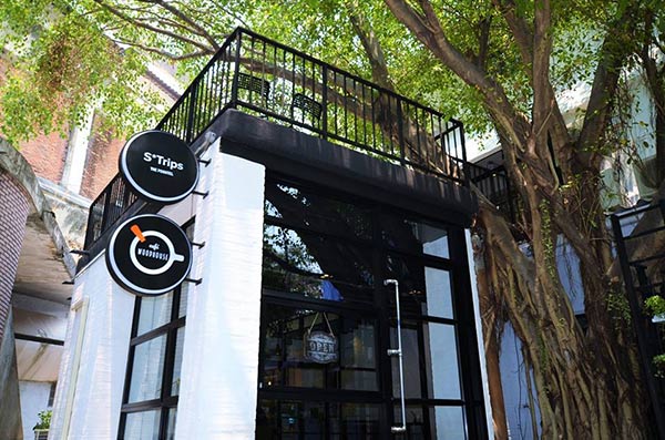 ที่พักโพสเทล ที่พักโพสเทล