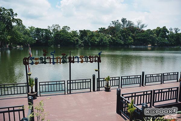 9 ที่เที่ยวราชบุรี 9 ที่เที่ยวราชบุรี