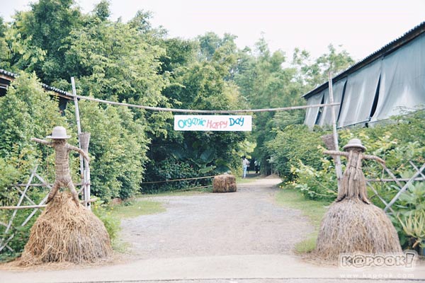 9 ที่เที่ยวราชบุรี 9 ที่เที่ยวราชบุรี