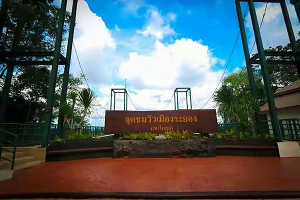 เที่ยวระยอง เที่ยวระยอง
