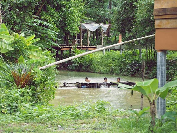 ที่พักหน้าฝน ที่พักหน้าฝน