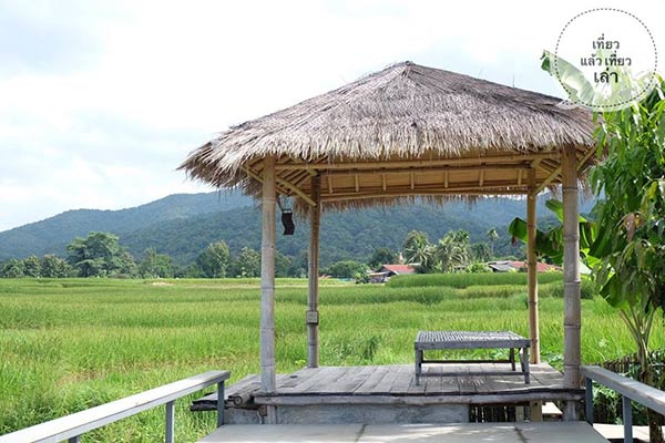 ที่พักหน้าฝน ที่พักหน้าฝน