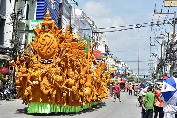 งานประเพณีแห่เทียนเข้าพรรษา งานประเพณีแห่เทียนเข้าพรรษา