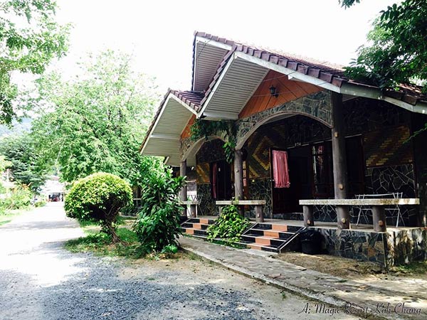 ที่พักเกาะช้าง ที่พักเกาะช้าง