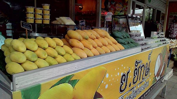 ร้านข้าวเหนียวมะม่วงอร่อย ร้านข้าวเหนียวมะม่วงอร่อย