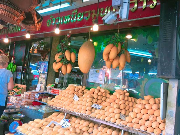 ร้านข้าวเหนียวมะม่วงอร่อย ร้านข้าวเหนียวมะม่วงอร่อย
