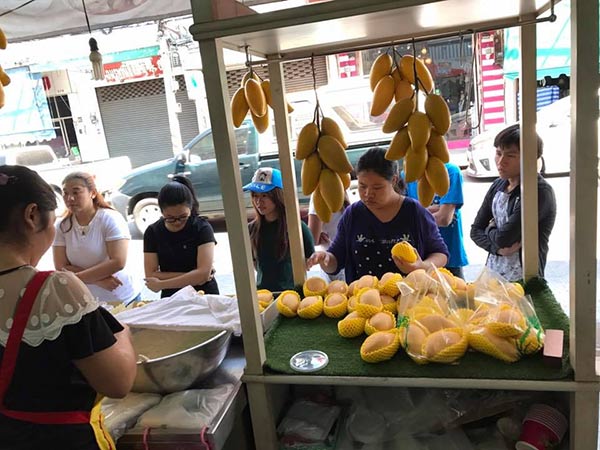 ร้านข้าวเหนียวมะม่วงอร่อย ร้านข้าวเหนียวมะม่วงอร่อย