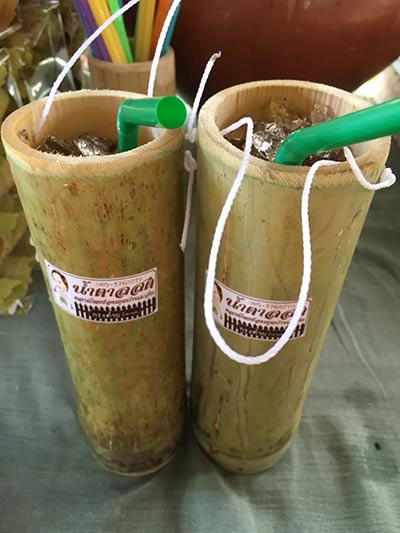 ตลาดบ้านระจัน ตลาดบ้านระจัน