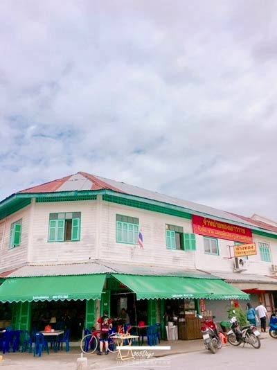 ที่เที่ยวนครชัยศรี ที่เที่ยวนครชัยศรี