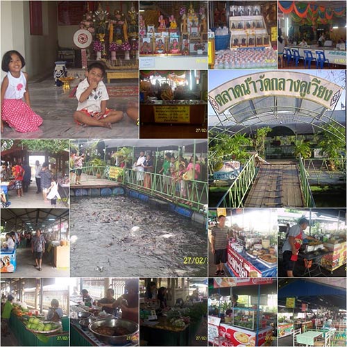 ที่เที่ยวนครชัยศรี ที่เที่ยวนครชัยศรี