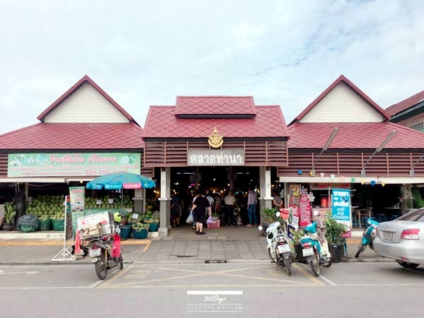 ที่เที่ยวนครชัยศรี ที่เที่ยวนครชัยศรี