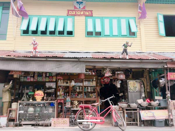 ที่เที่ยวนครชัยศรี ที่เที่ยวนครชัยศรี