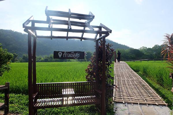 ที่พักแม่ฮ่องสอน ที่พักแม่ฮ่องสอน