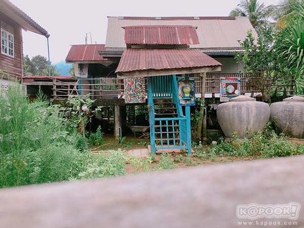 บ้านมุง เนินมะปราง บ้านมุง เนินมะปราง