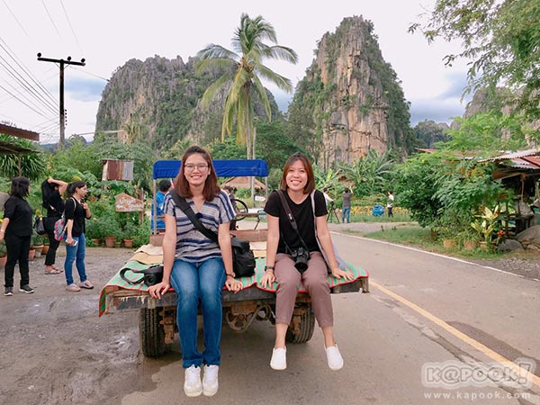 บ้านมุง เนินมะปราง บ้านมุง เนินมะปราง