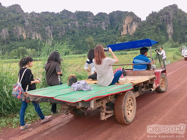 บ้านมุง เนินมะปราง บ้านมุง เนินมะปราง