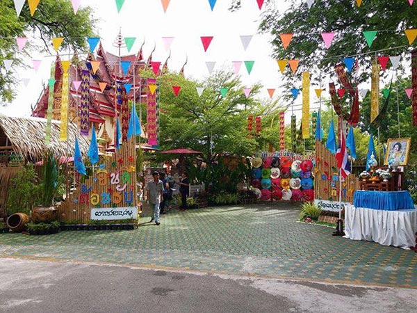 กาดวิถีชุมชนคูบัว กาดวิถีชุมชนคูบัว
