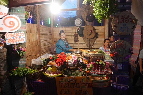 กาดวิถีชุมชนคูบัว กาดวิถีชุมชนคูบัว
