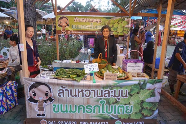 กาดวิถีชุมชนคูบัว กาดวิถีชุมชนคูบัว