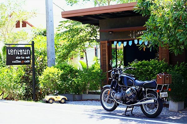 ร้านกาแฟสมุทรสงคราม ร้านกาแฟสมุทรสงคราม