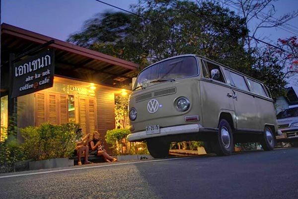 ร้านกาแฟสมุทรสงคราม ร้านกาแฟสมุทรสงคราม