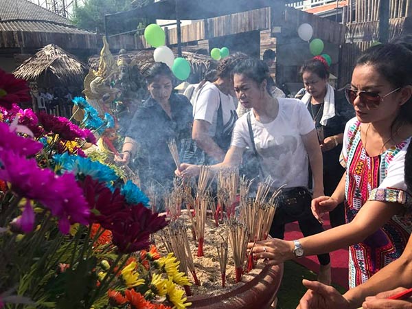 คำชะโนด บางกอก คำชะโนด บางกอก