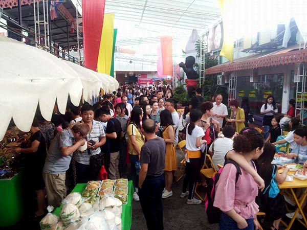 คำชะโนด บางกอก คำชะโนด บางกอก