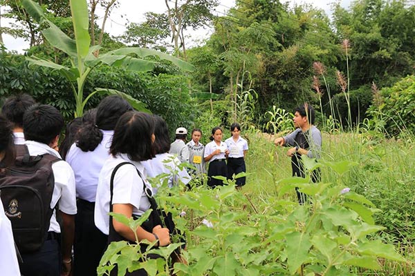 โครงการพระราชดำริด้านการประมง โครงการพระราชดำริด้านการประมง