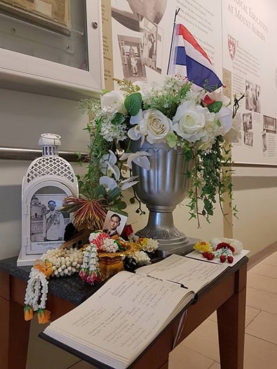 ตามรอยราชสกุลมหิดล ตามรอยราชสกุลมหิดล