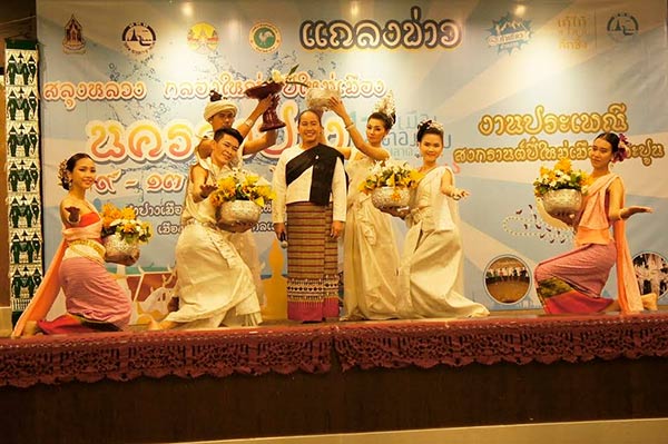 ประเพณีสงกรานต์ปี๋ใหม่เมืองหละปูน 2560 ประเพณีสงกรานต์ปี๋ใหม่เมืองหละปูน 2560