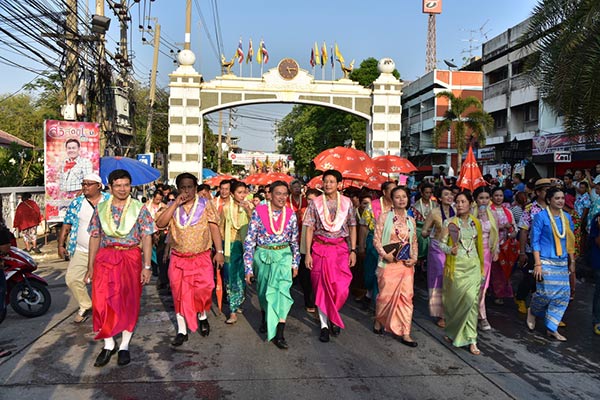 งานประเพณีสงกรานต์พระประแดง 2560 งานประเพณีสงกรานต์พระประแดง 2560