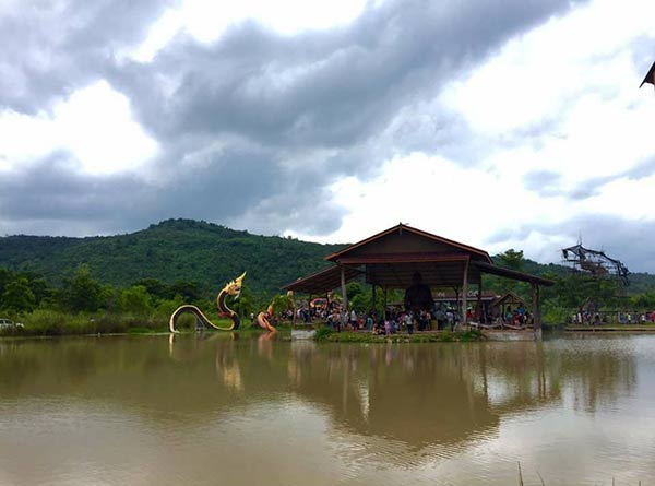 อุทยานพญานาค อุทยานพญานาค