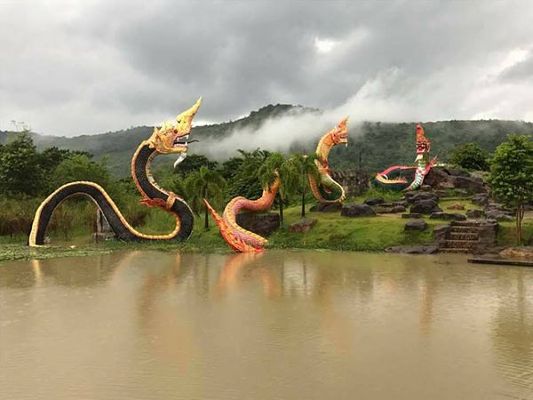 อุทยานพญานาค อุทยานพญานาค