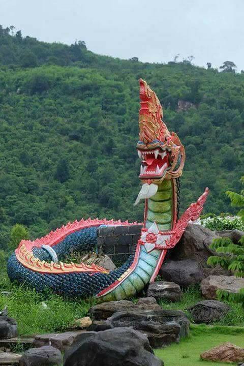 อุทยานพญานาค อุทยานพญานาค