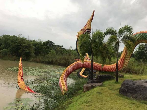 อุทยานพญานาค อุทยานพญานาค