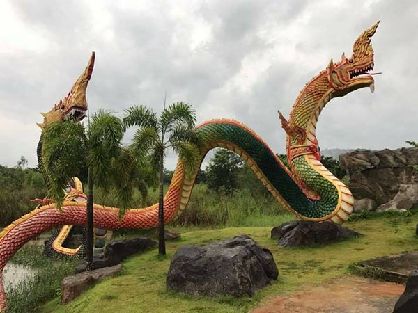 อุทยานพญานาค อุทยานพญานาค