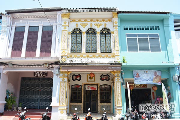 เที่ยวภูเก็ต เที่ยวภูเก็ต