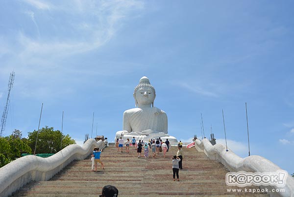 เที่ยวภูเก็ต เที่ยวภูเก็ต