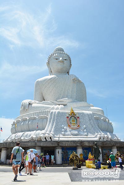 เที่ยวภูเก็ต เที่ยวภูเก็ต