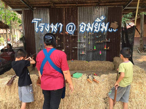 ที่เที่ยวราชบุรี ที่เที่ยวราชบุรี